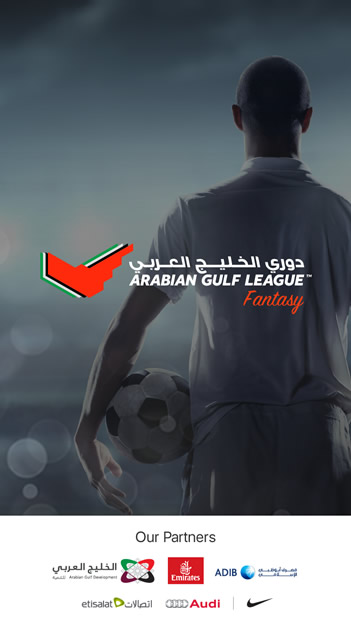 Fan Engagement Social Network
